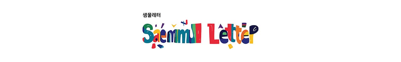 header_image